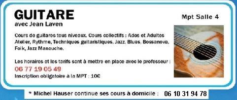 Guitare 2029